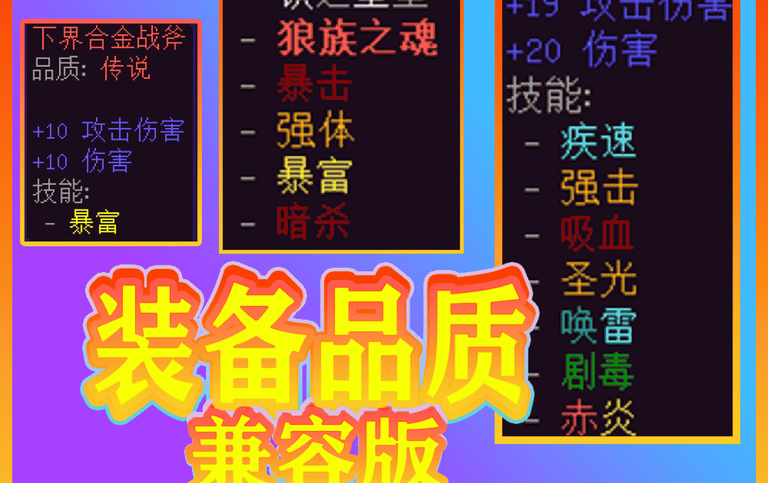 1646290923897855.png 图片14.png