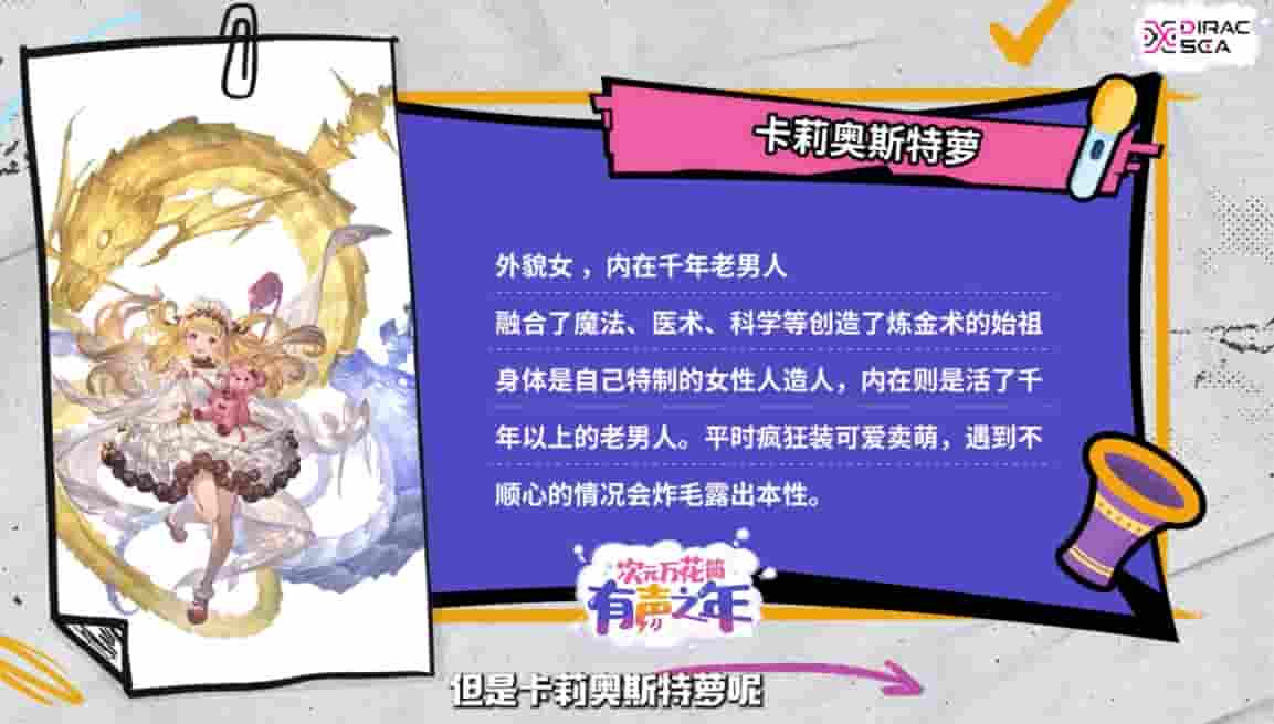 1644574647414803.jpg 图片7.jpg