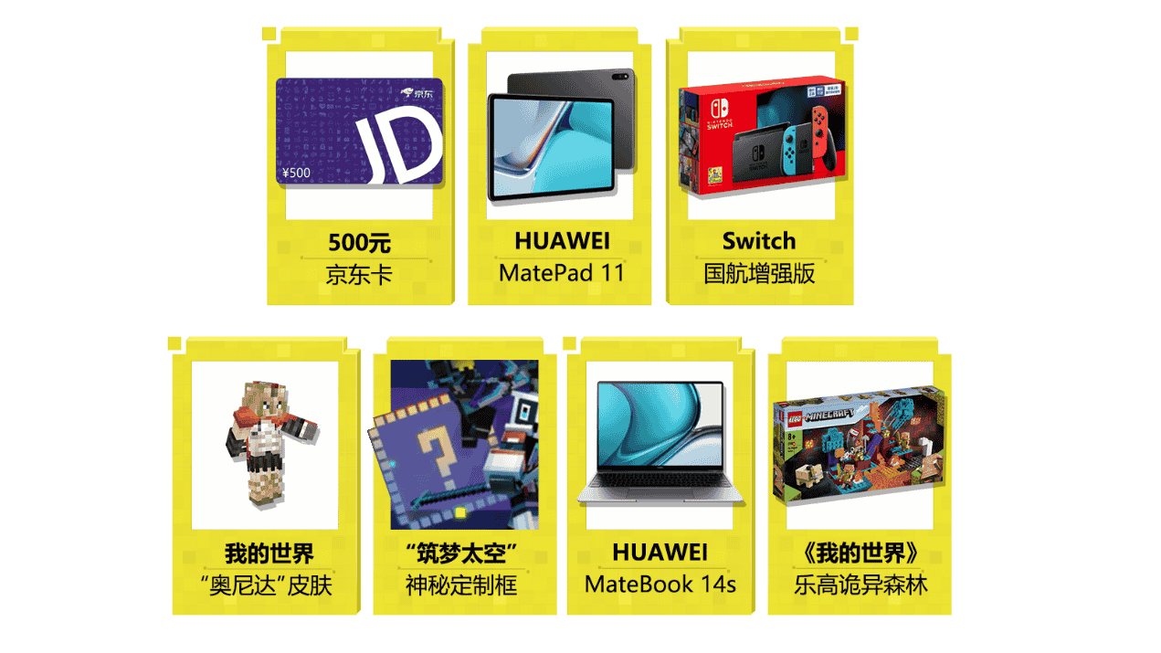 1648042001699608.png 图片3.png