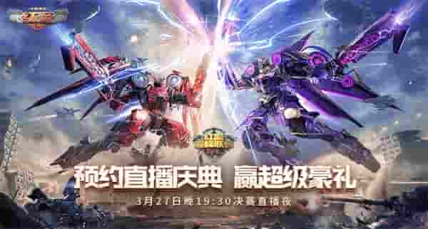 1648105296293814.jpg 图4.jpg