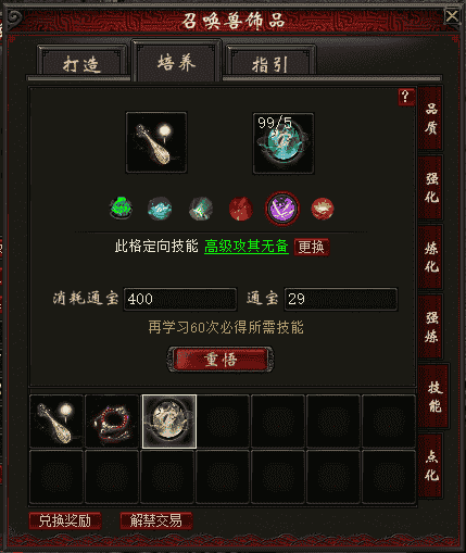 1645149348702212.png 图片5.png