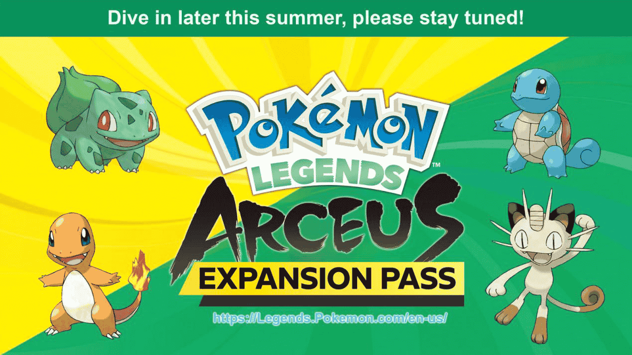 《宝可梦传说：阿尔宙斯》新DLC曝光 用网易UU加速器轻松联机