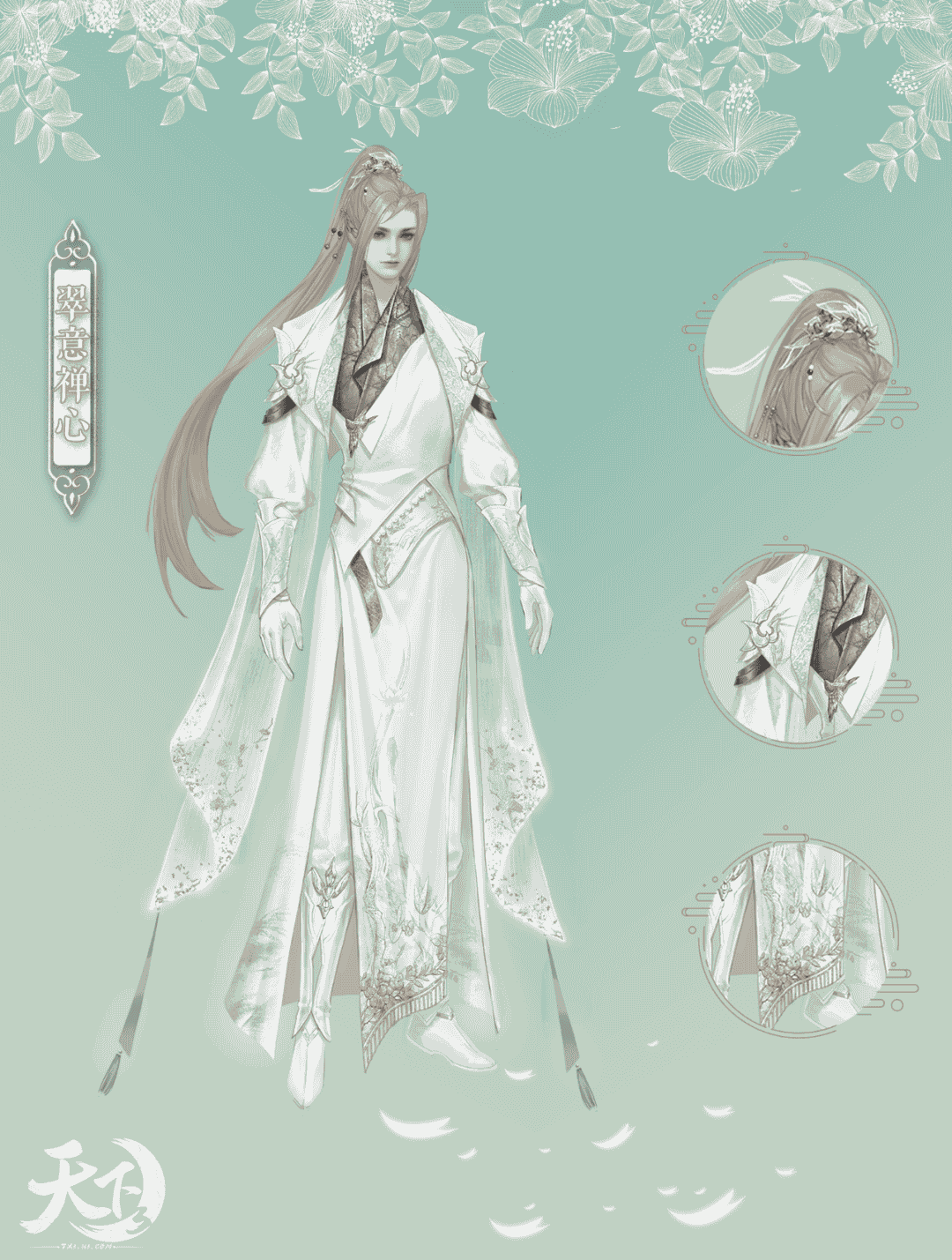 1646377375665798.png 图片5.png