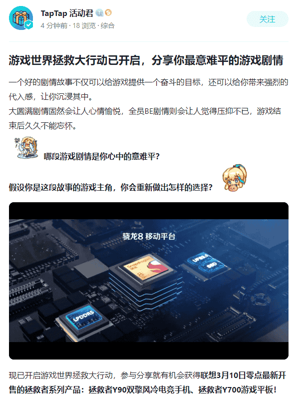 1646894742864547.png 图片2.png