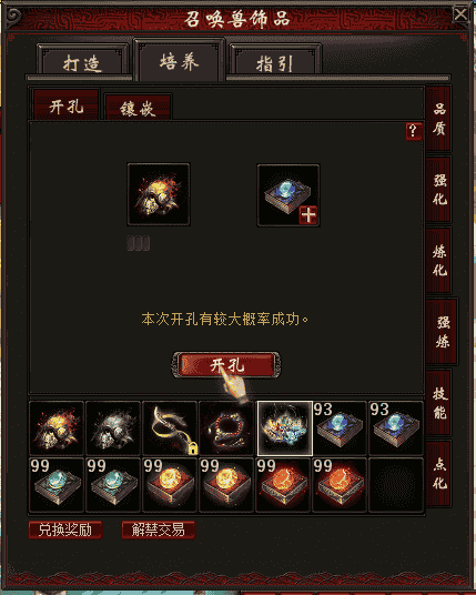 1645149343353223.png 图片4.png