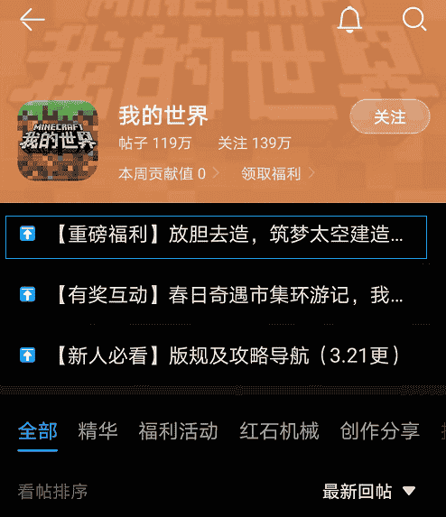 1648041992268241.png 图片2.png