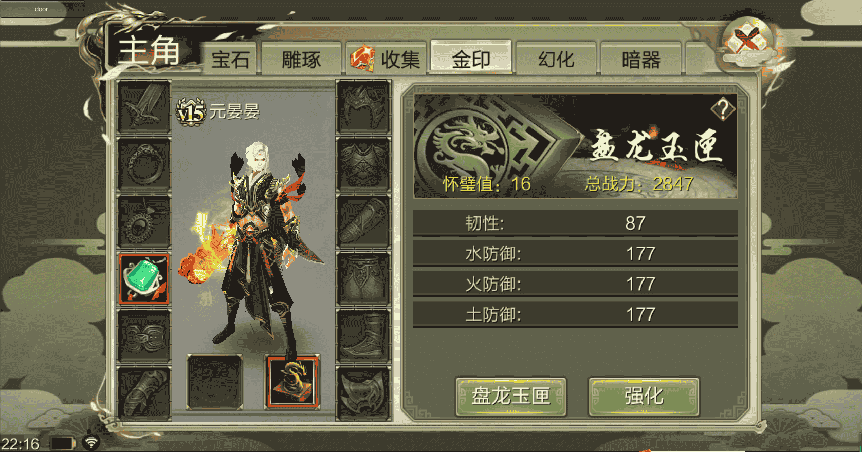 1646706569274314.png 2.png