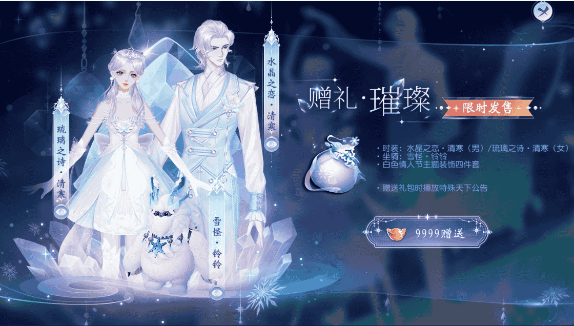 1647413649405845.png 4.png