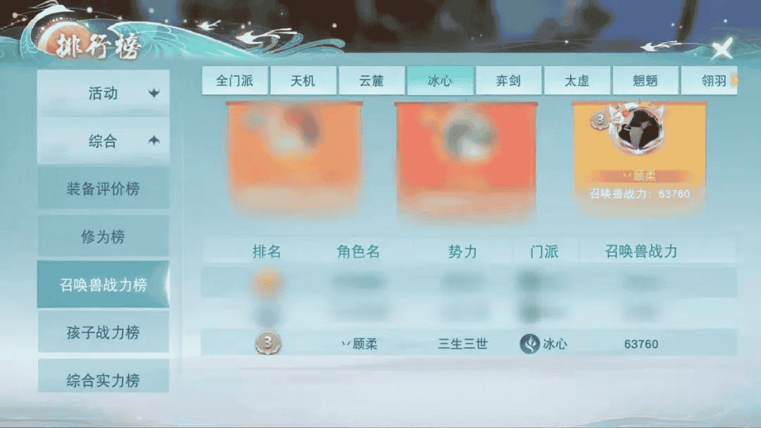 1645760355718267.png 图片3.png