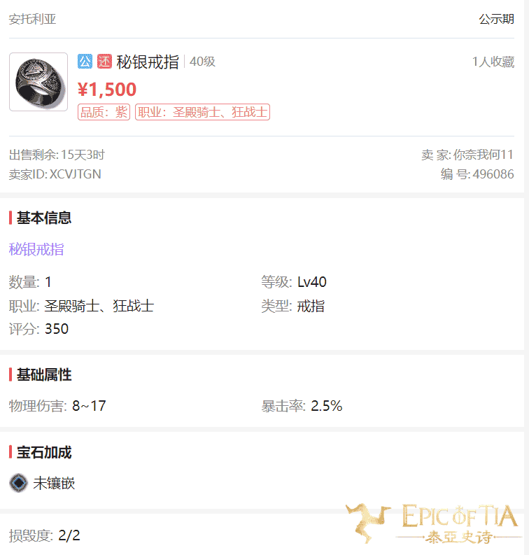 1647502744567422.png 4.png