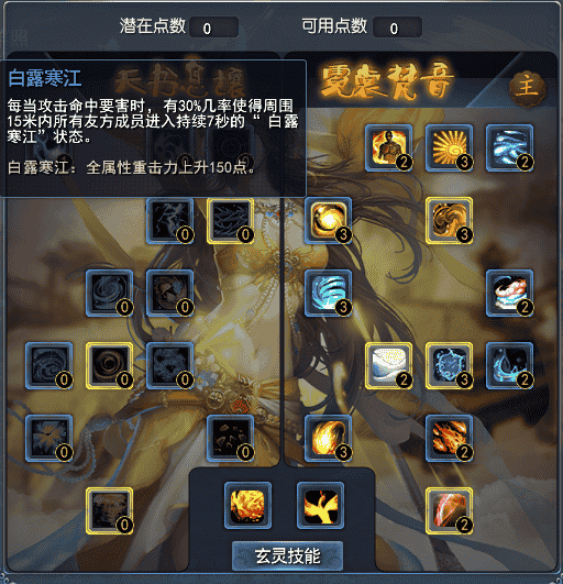 1646384600948126.png 图片8.png