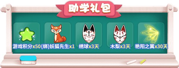 1646016837777898.png 10.png