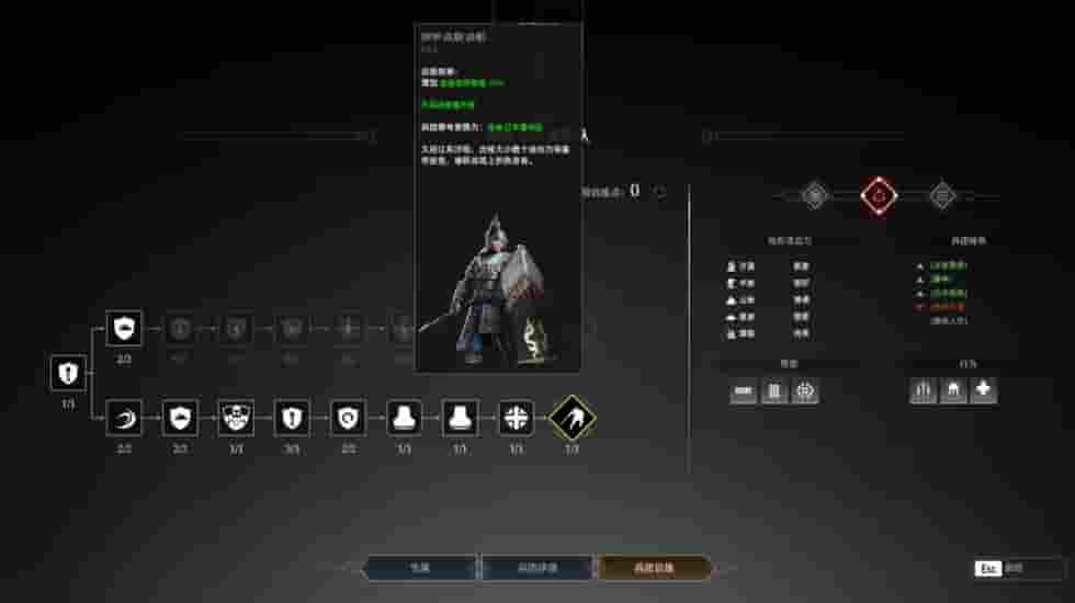 1644815858657286.jpg 图二 - 走线.jpg