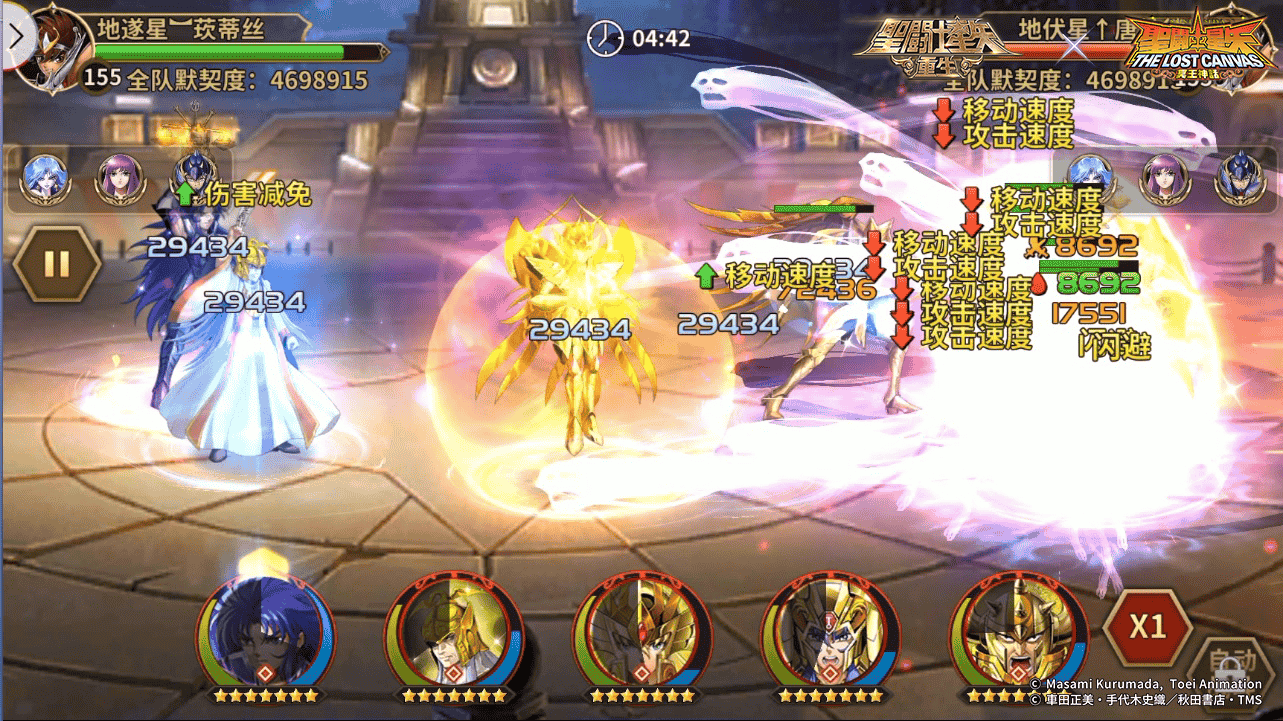 1646377151866778.png 图片5.png