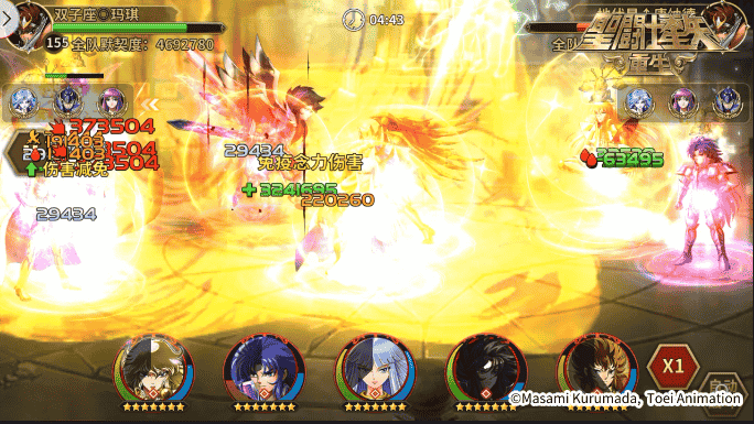 1646971833342679.png 图片5.png