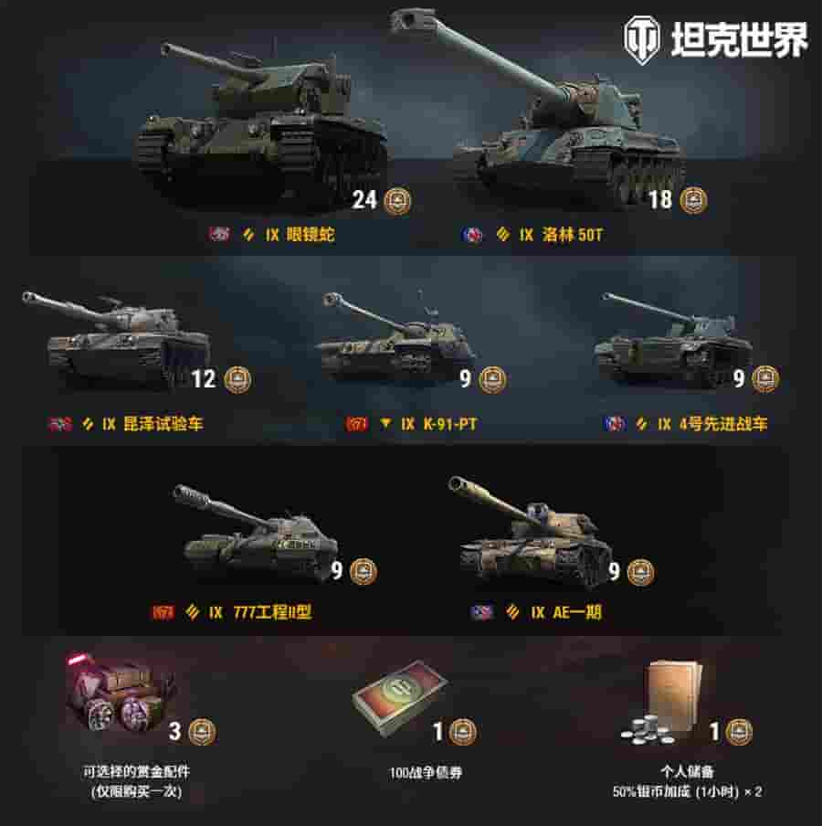 1646971947139001.jpg 图4.jpg