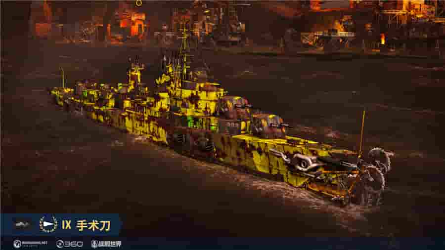 1648092774615167.jpg 图7.jpg