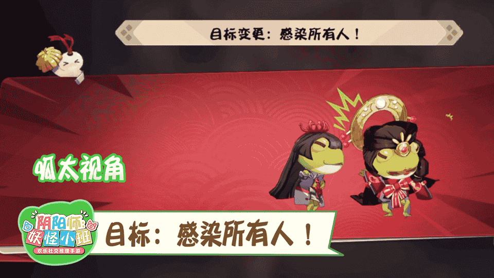 1646363088641510.png 图片2:呱气侵袭,便呱.png