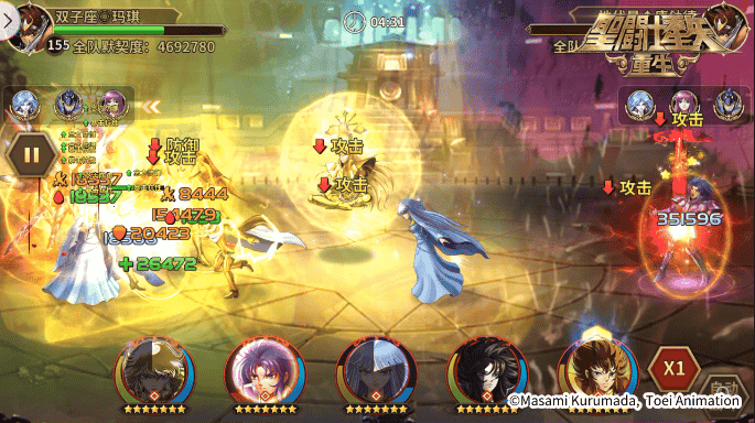 1646971852814390.png 图片9.png