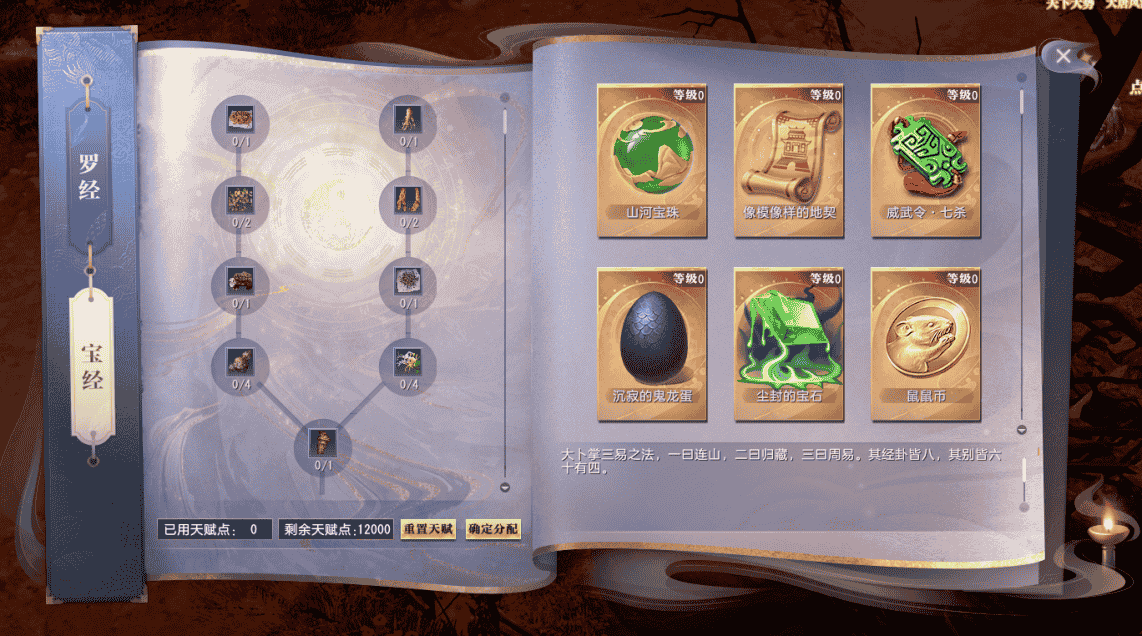 1648041809115727.png 图片3.png