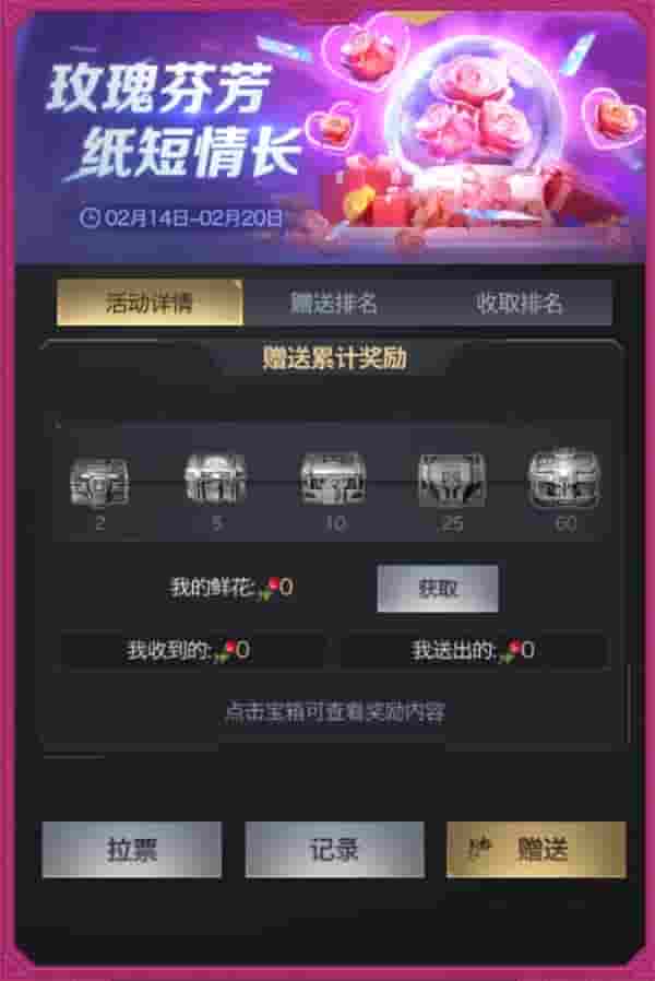 1644815600507387.jpg 图五.jpg