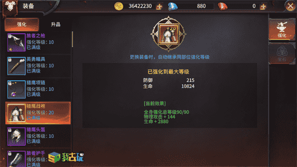 1646360058512736.png 图2.png