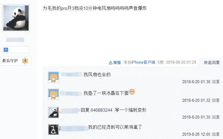 1646877628218779.png 图片4.png