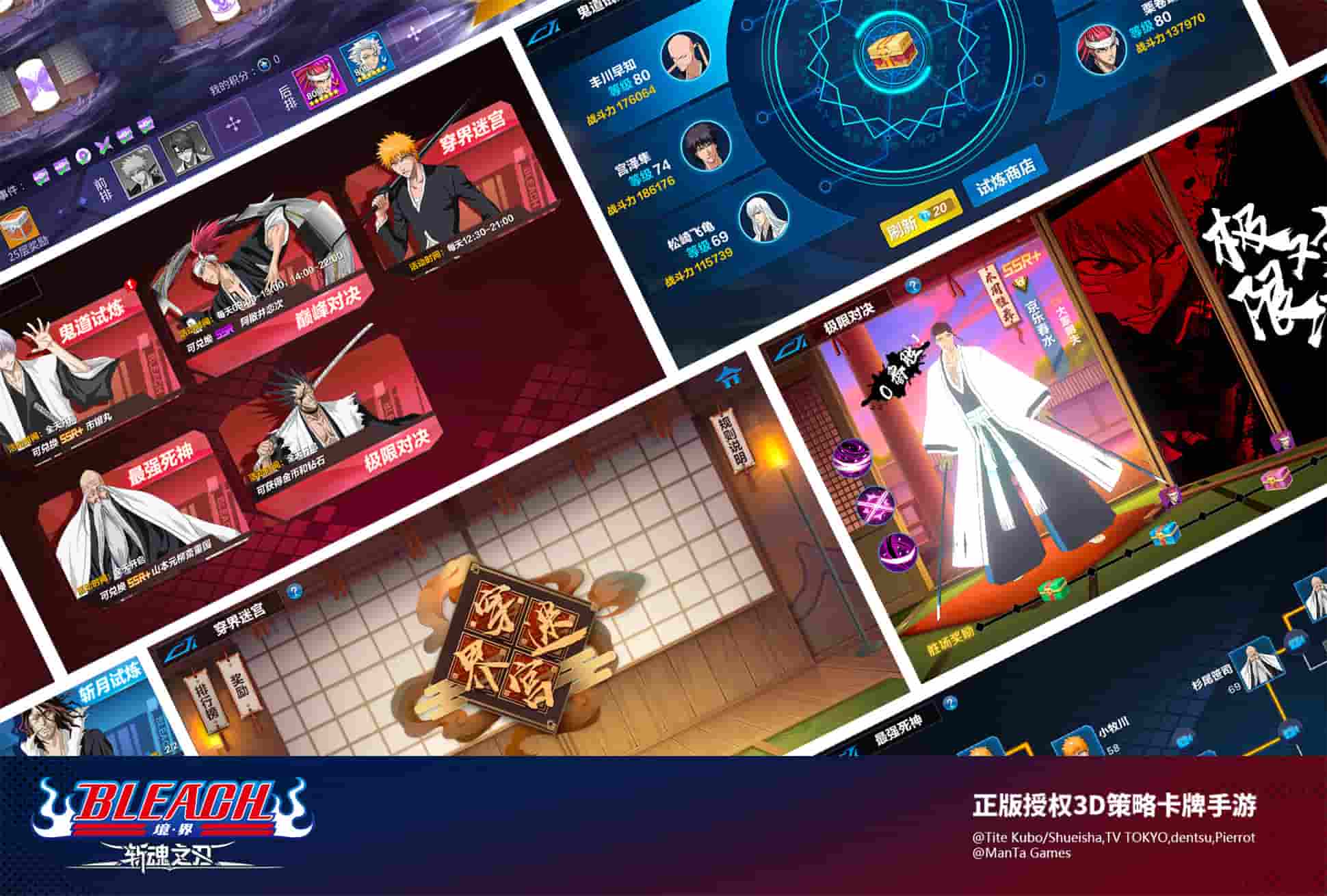 1646711633816404.jpg 图3.jpg