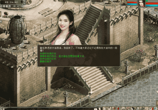 1648106389609043.png 图片2.png