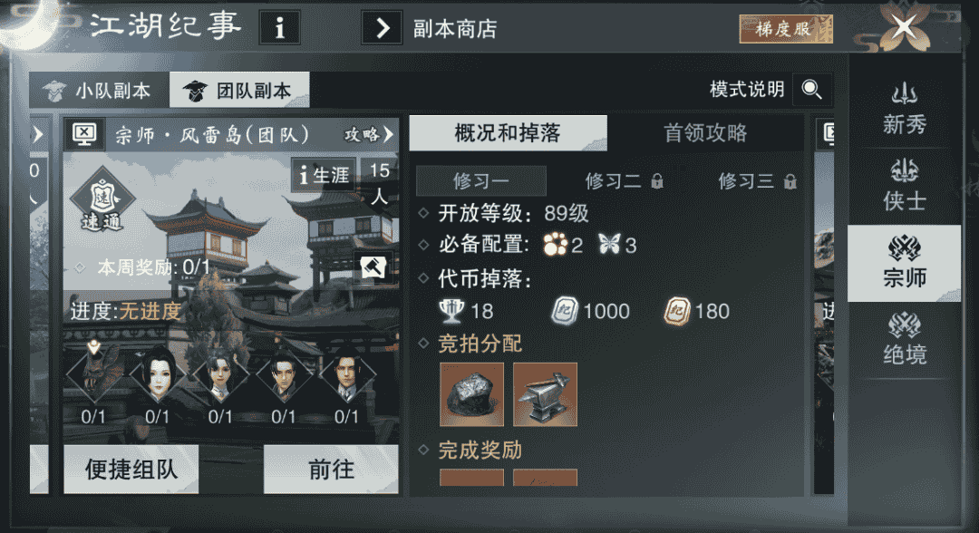 1647843421427056.png 图3.png