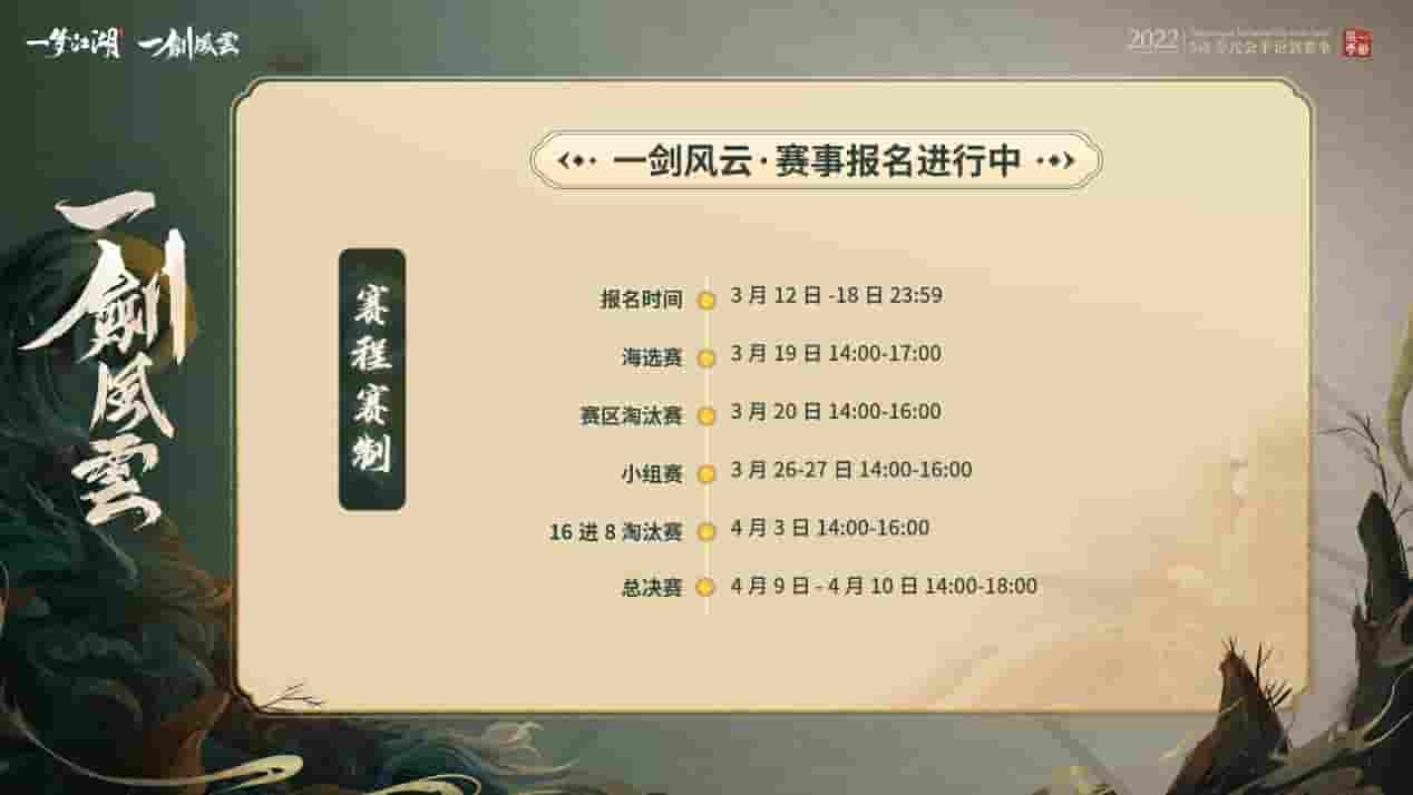 1646620633265660.jpg 图片3.jpg