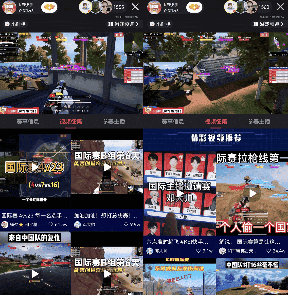 1646362944452624.png 图片5 (1).png