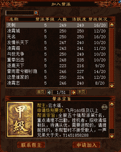 1646979649505261.png 图片3.png