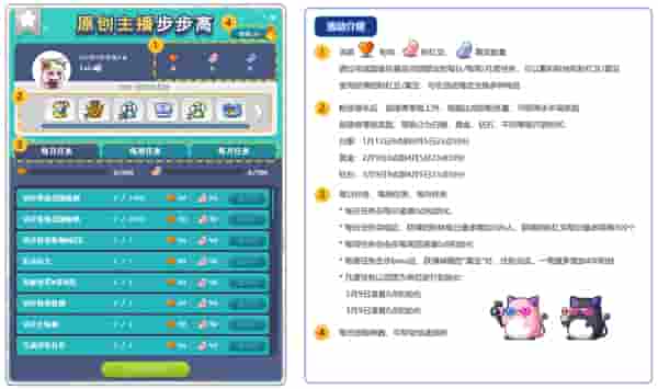 1646792513235673.jpg 图片3.jpg