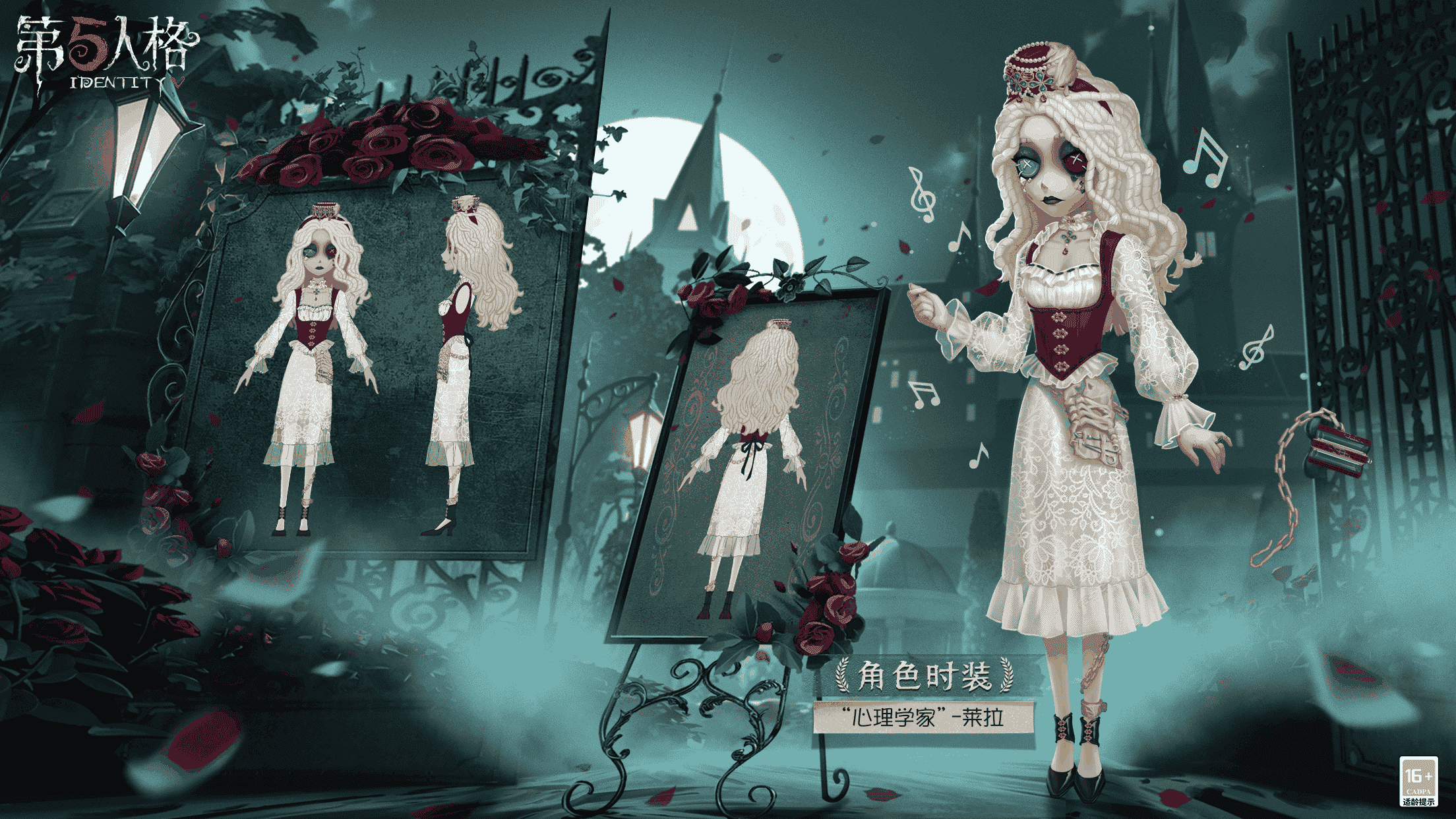 1646363423244530.png 图三.png