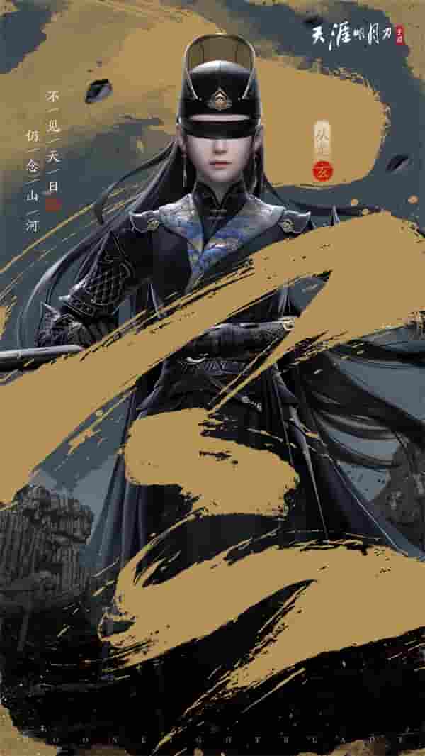 1646277495609835.jpg 图片13玄.jpg