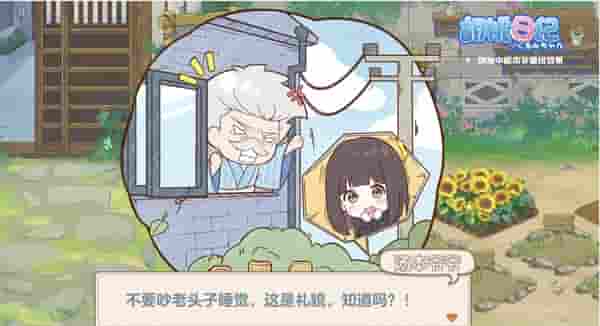 1646960685189253.jpg 图3.jpg