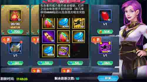 1647588984906882.jpg 遇见龙-PR-04.jpg