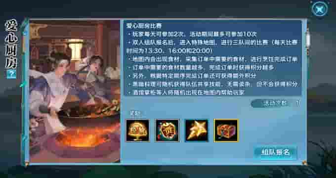 1644574556326951.jpg 图2.jpg