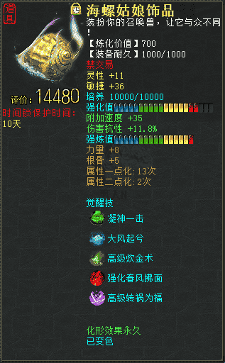 1645149339487013.png 图片3.png