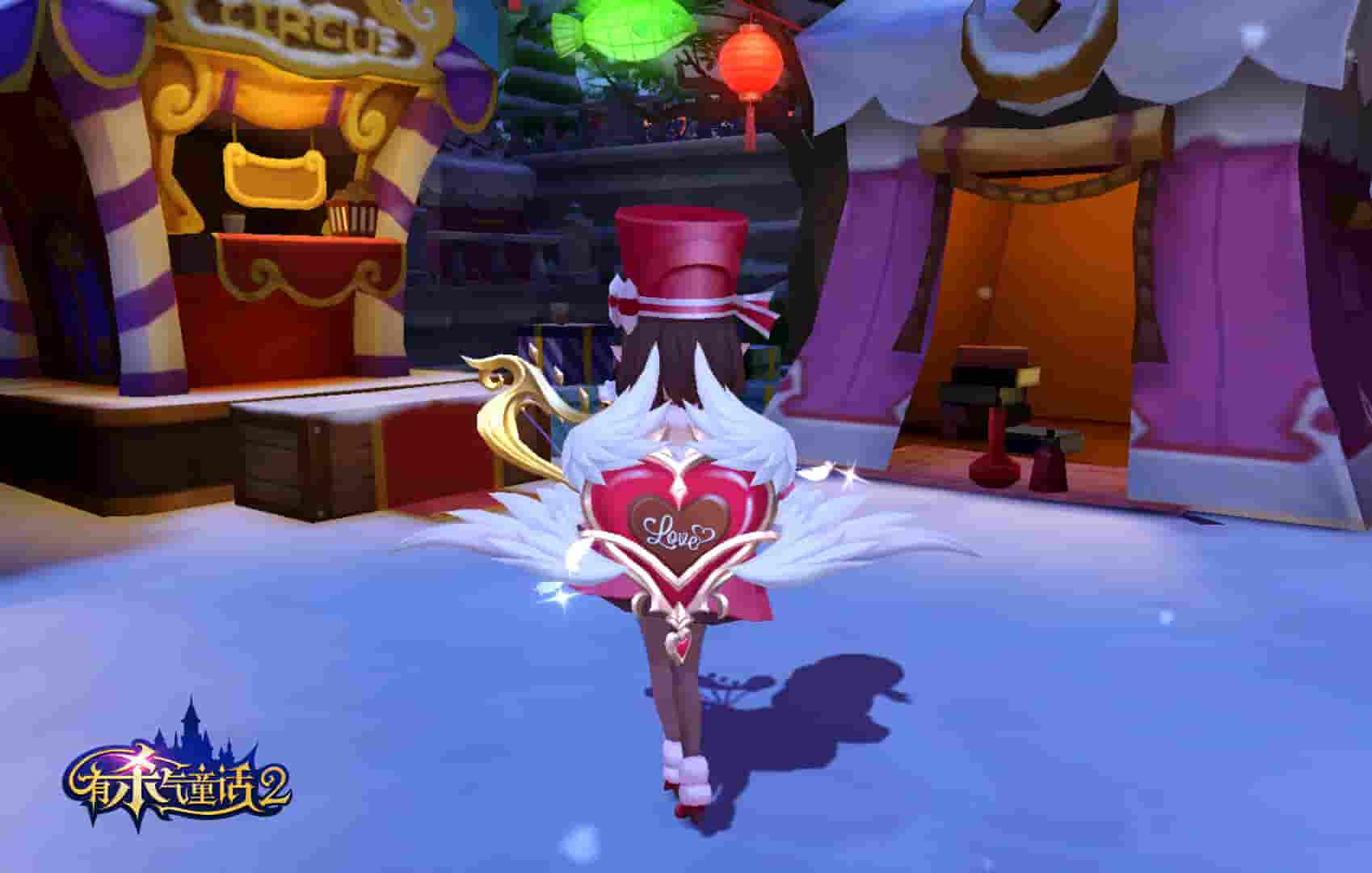 4 背饰-挚爱羽翼.jpg