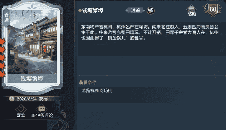 1644892992570489.png 3.png