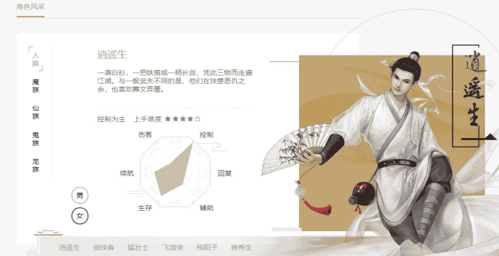 1647411584275747.png 图片2.png