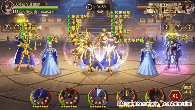 1645069155386720.png 图片8.png