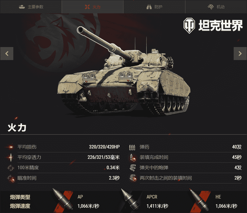 1645414492933204.png 图3.png