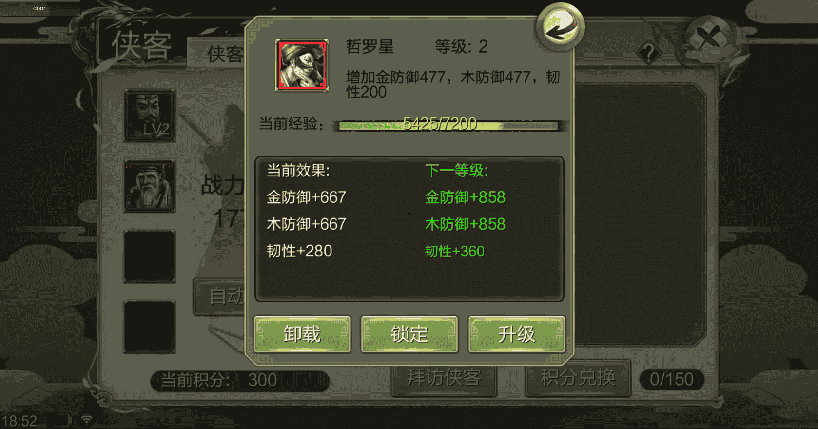 1646881154965547.png 4.png