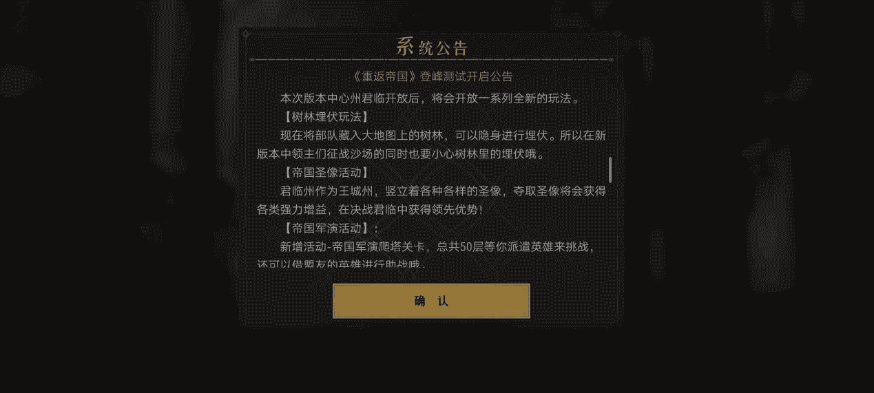 1646019053412907.png 图片11.png