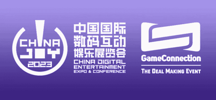 2025 ChinaJoy-Game Connection INDIE GAME开发大奖作品征集！数款海内外精品佳作推荐！