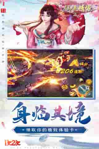 1646876894925991.jpg 图2.jpg