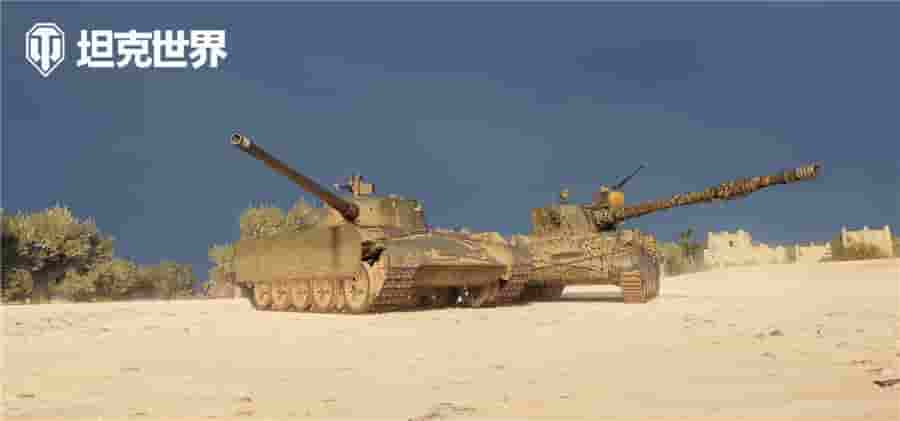 S系神坦虎跃新程！《坦克世界》双重特惠欢庆元宵